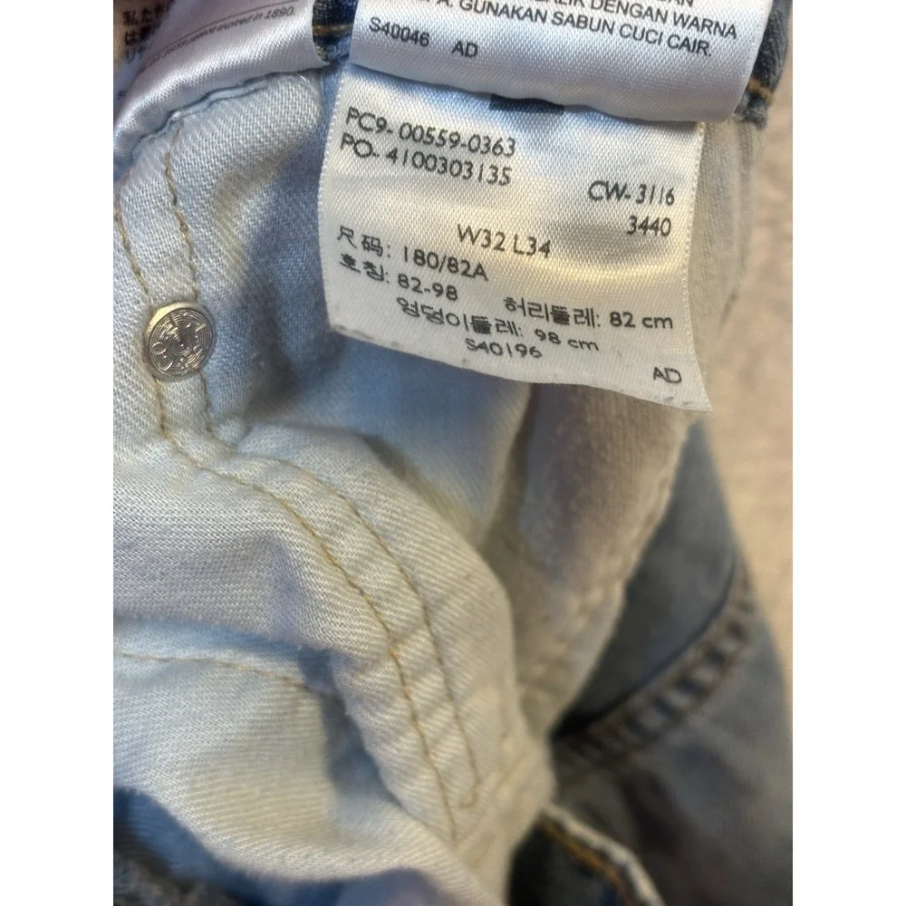 Levis 559 Jeans Mens 32x33 ‎ Relaxed Fit Straight Denim Distressed Medium Wash